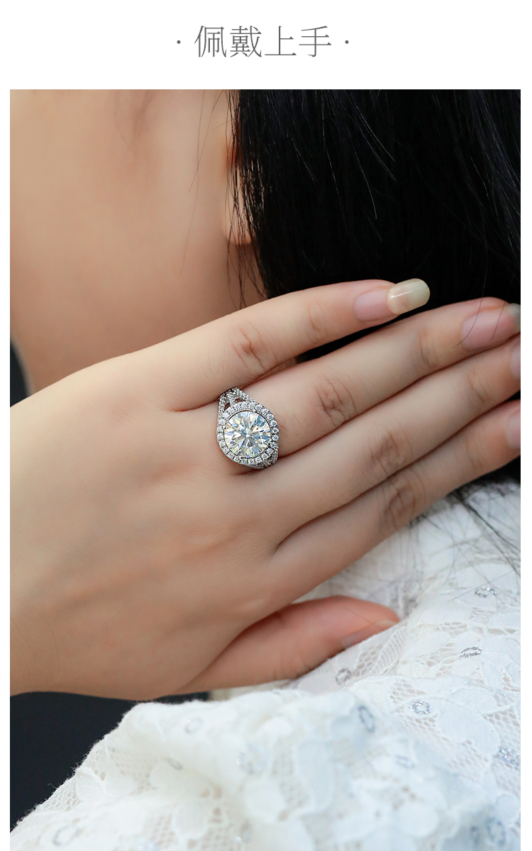 经典圆包S925银镀白金莫桑钻女戒5.0克拉D级 - 6